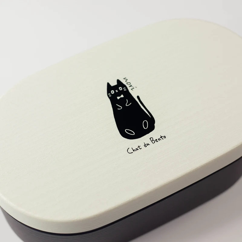 Chat du Café Bento Box