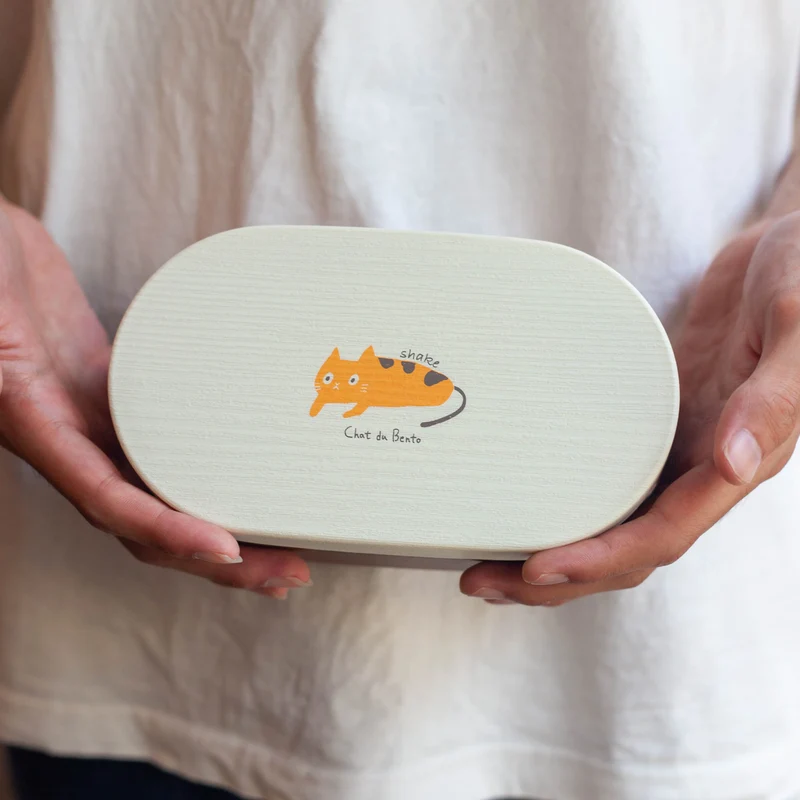 Chat du Café Bento Box
