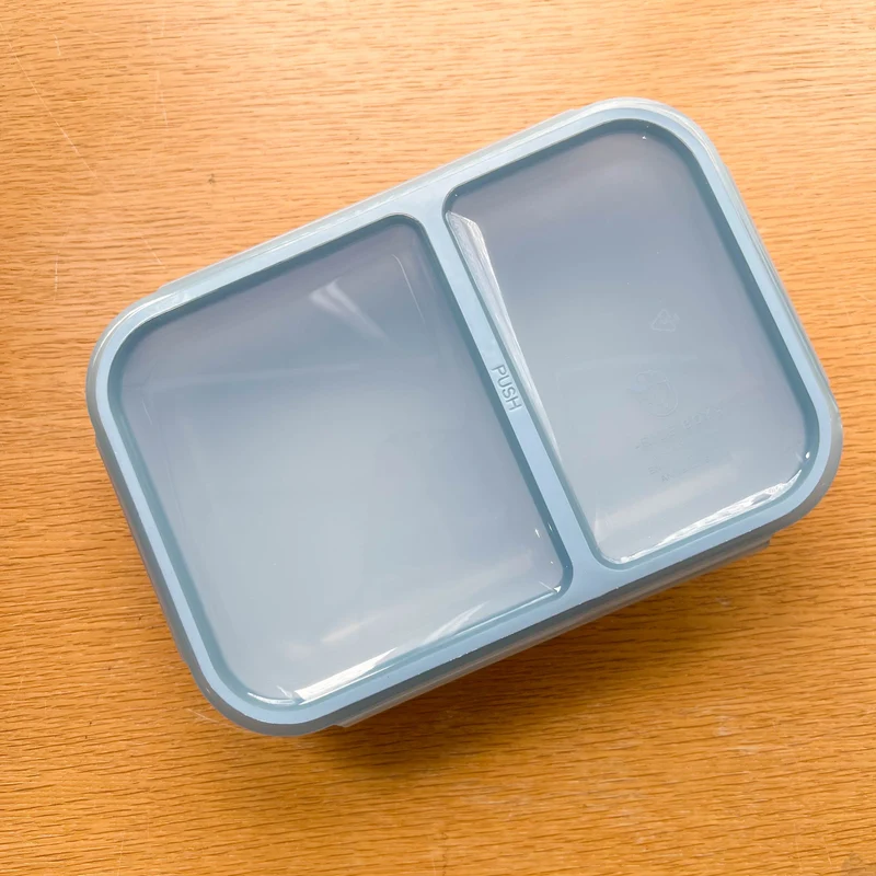 Rice Boy Bento Box (700mL)