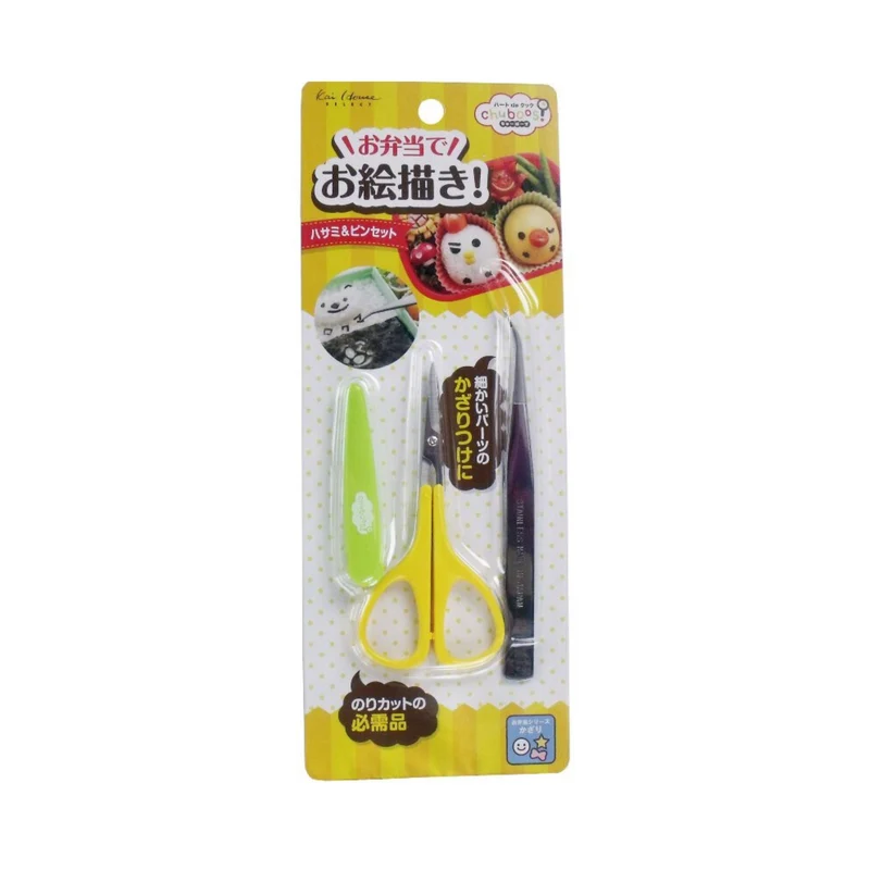 Kyaraben Bento Making Kit