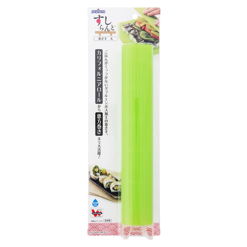 Essential Japanese Kitchen Tools