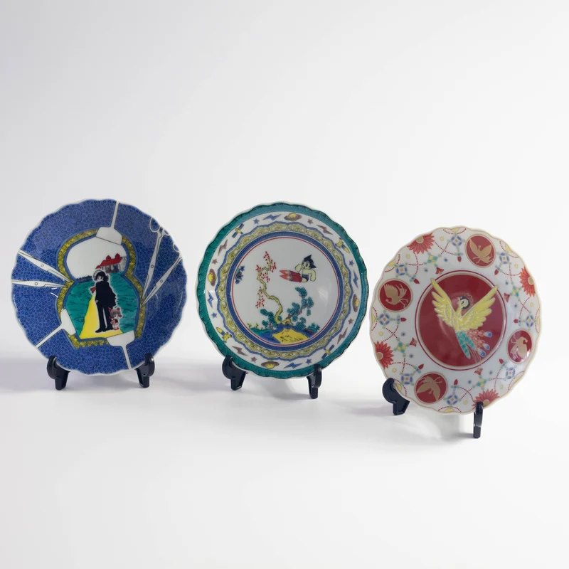 Tezuka Osamu Kutani Ware Plate
