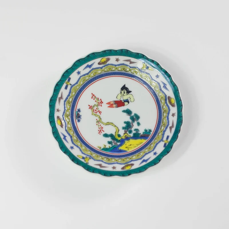 Tezuka Osamu Kutani Ware Plate