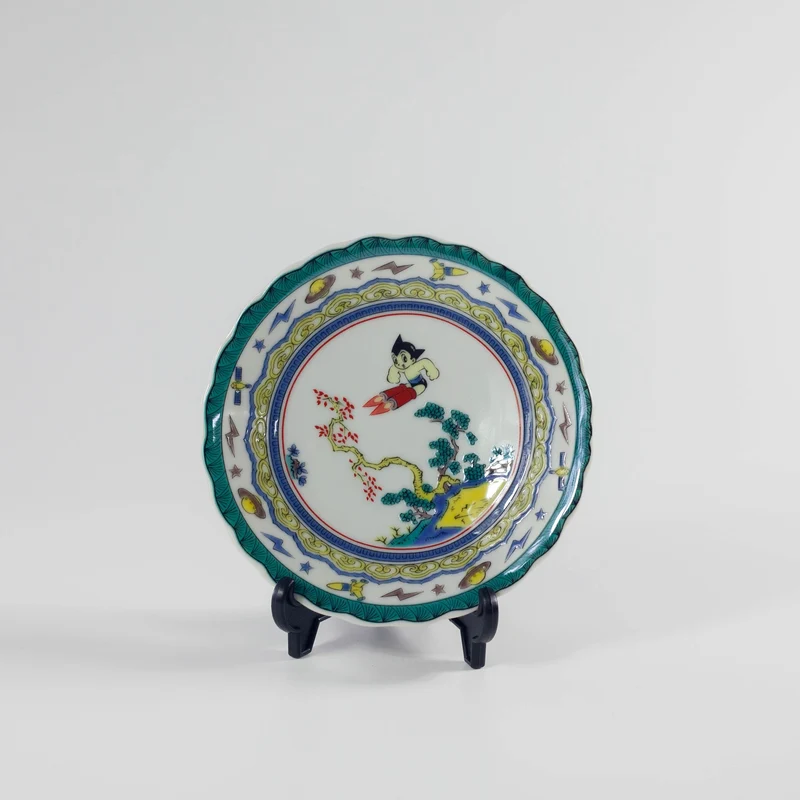 Tezuka Osamu Kutani Ware Plate