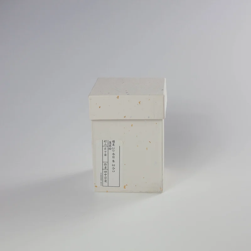 Handmade Lacquered Tea Canister | Horai-e