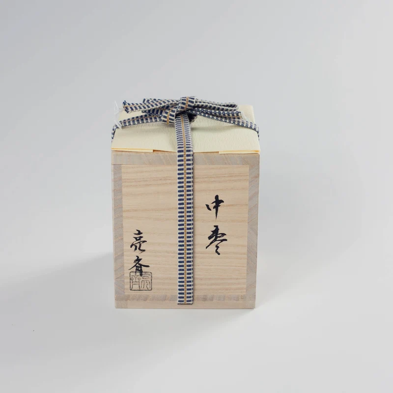 Handmade Lacquered Tea Canister | Natsume