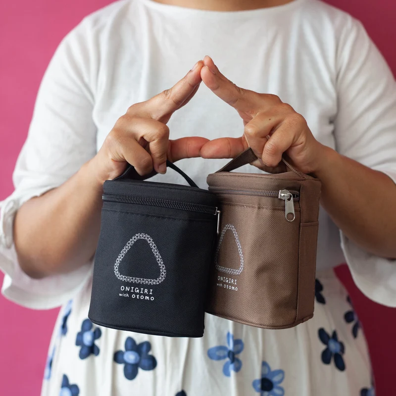 Otomo Insulated Onigiri Lunch Bag