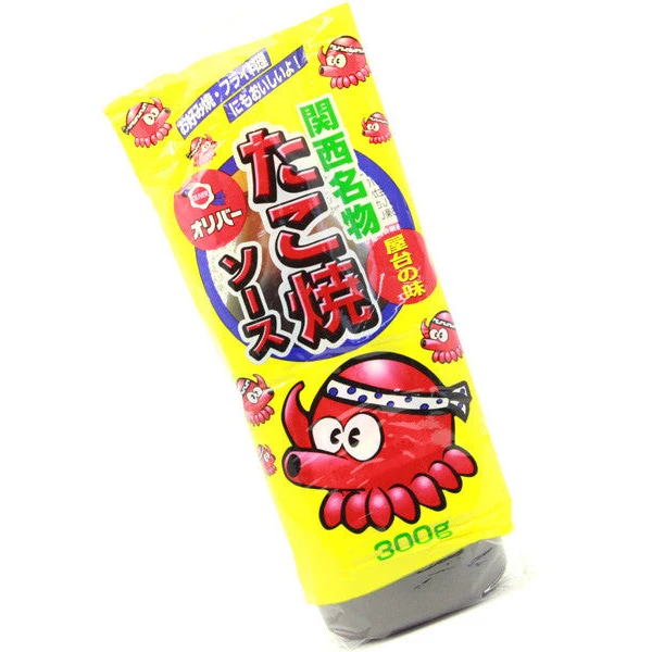 Takoyaki Starter Bundle