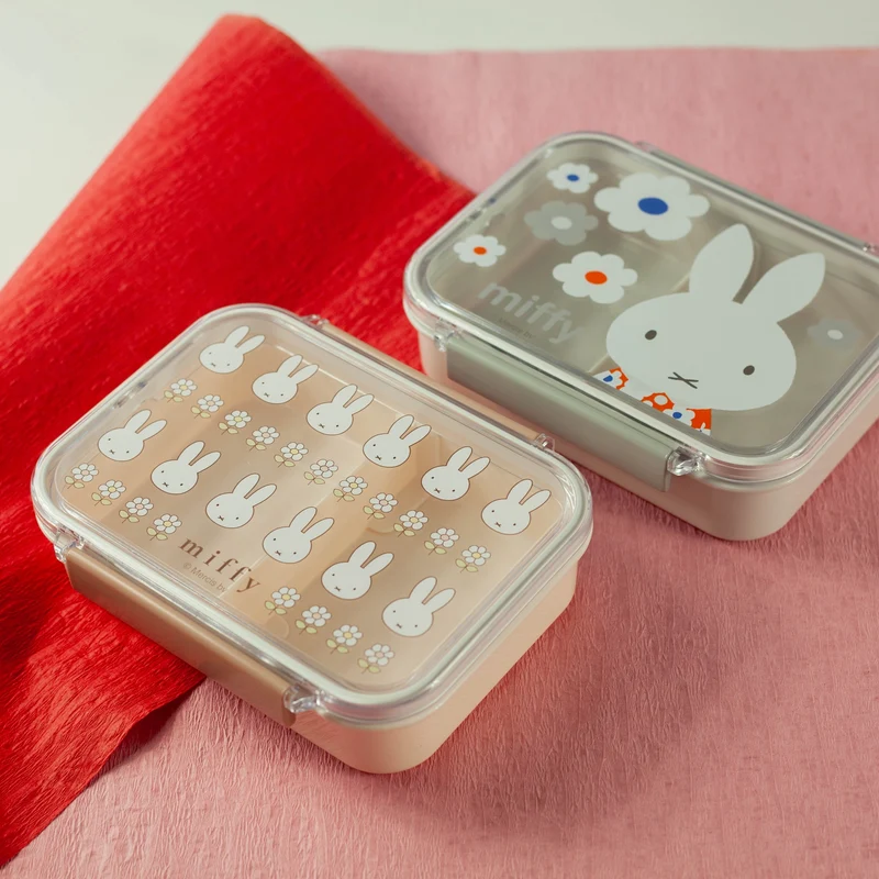 Miffy Bento Box | Flowers