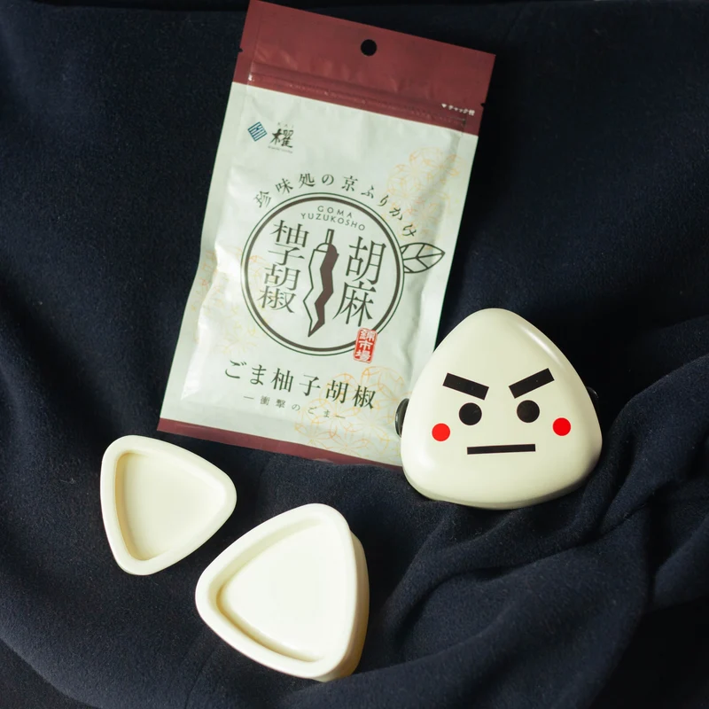 Onigiri Starter Bundle | Norio