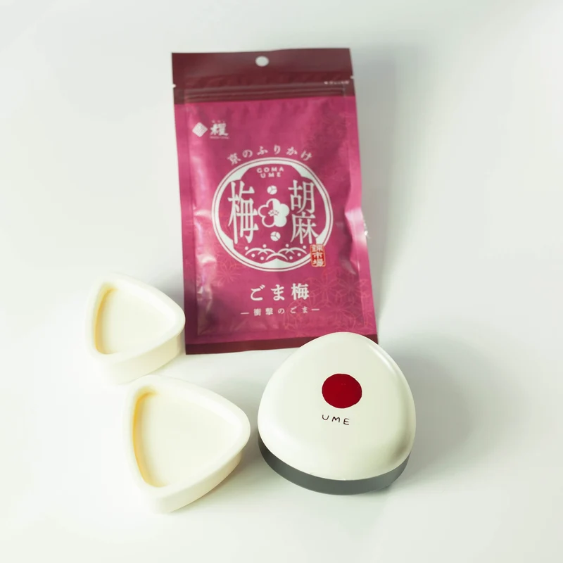 Onigiri Starter Bundle | Ume