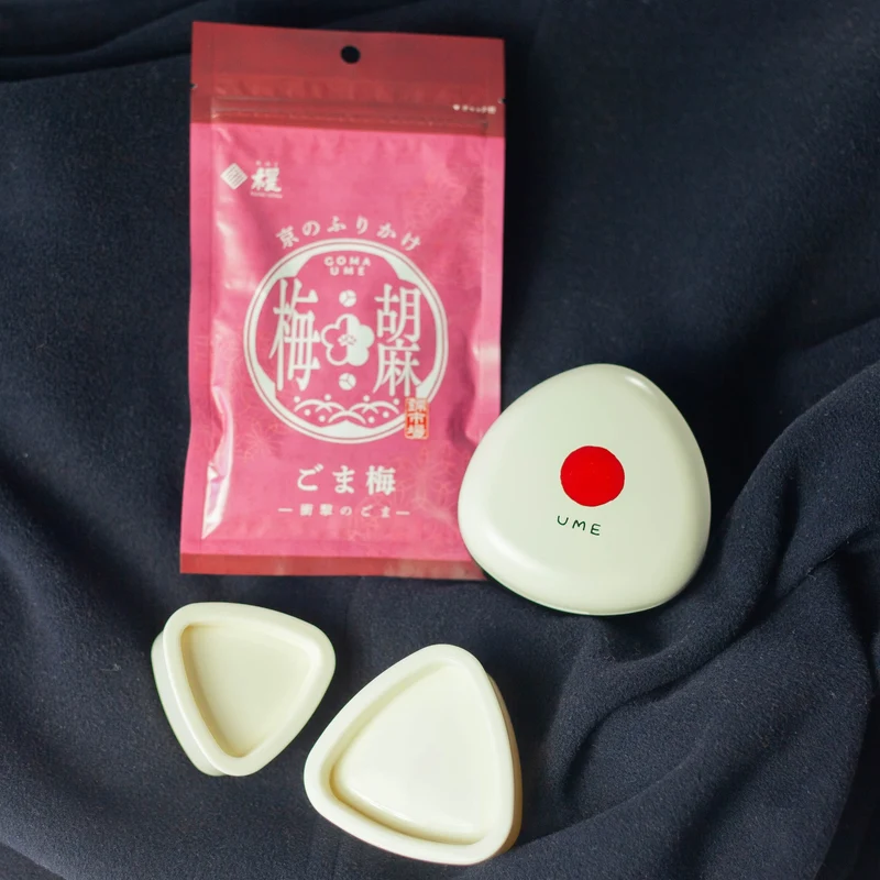 Onigiri Starter Bundle | Ume