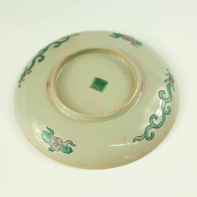 1900 Meiji Era Kutaniyaki Plate