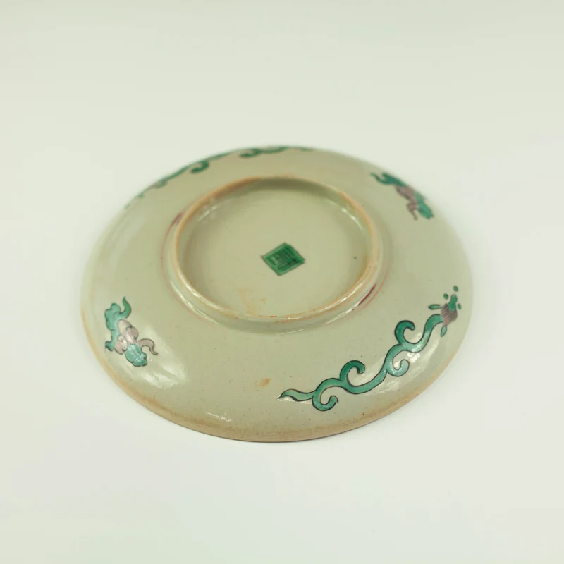 1900 Meiji Era Kutaniyaki Plate