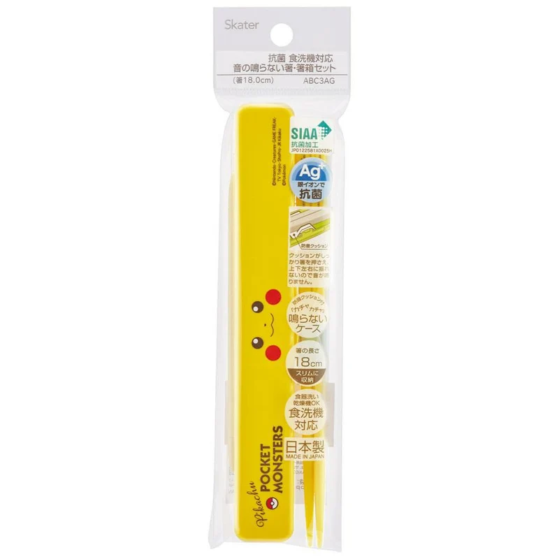 Pikachu Chopsticks Set