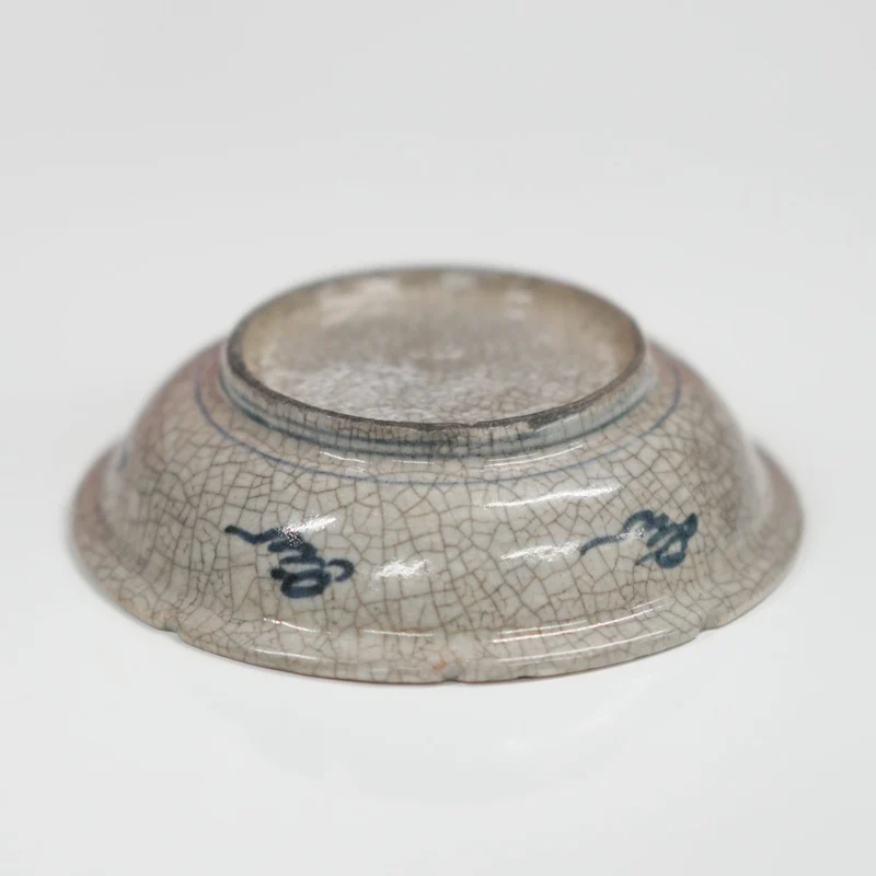 Edo Era (1860) Hibiyaki Plate