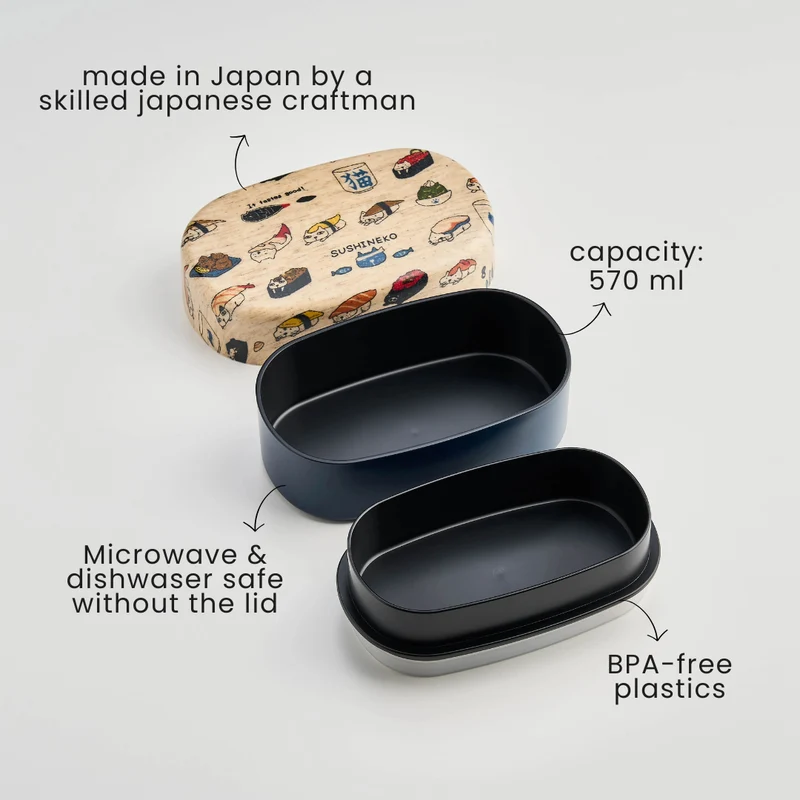 Sushi Neko Bento Box (570mL)