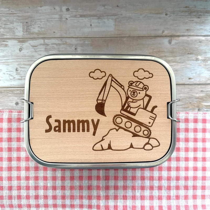 Personalisierte Brotdose Edelstahl mit Namen, Bagger-Bärenmotiv, wasserdicht, BPA-frei, mit Trennsteg & Schneidebrett, Geschenk für Kinder