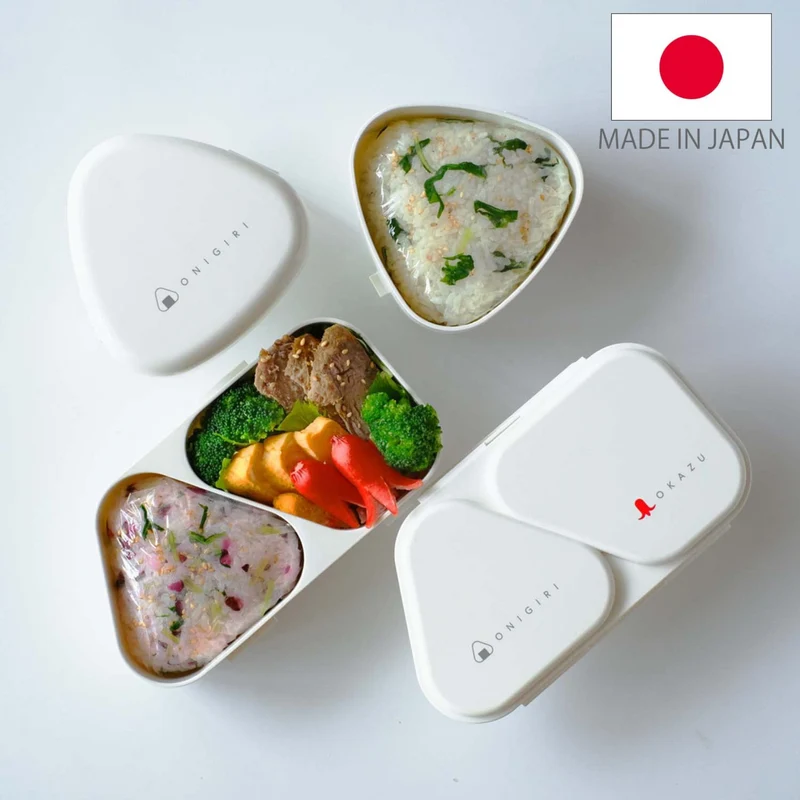 Onigiri Maker Bento Box | Khaki