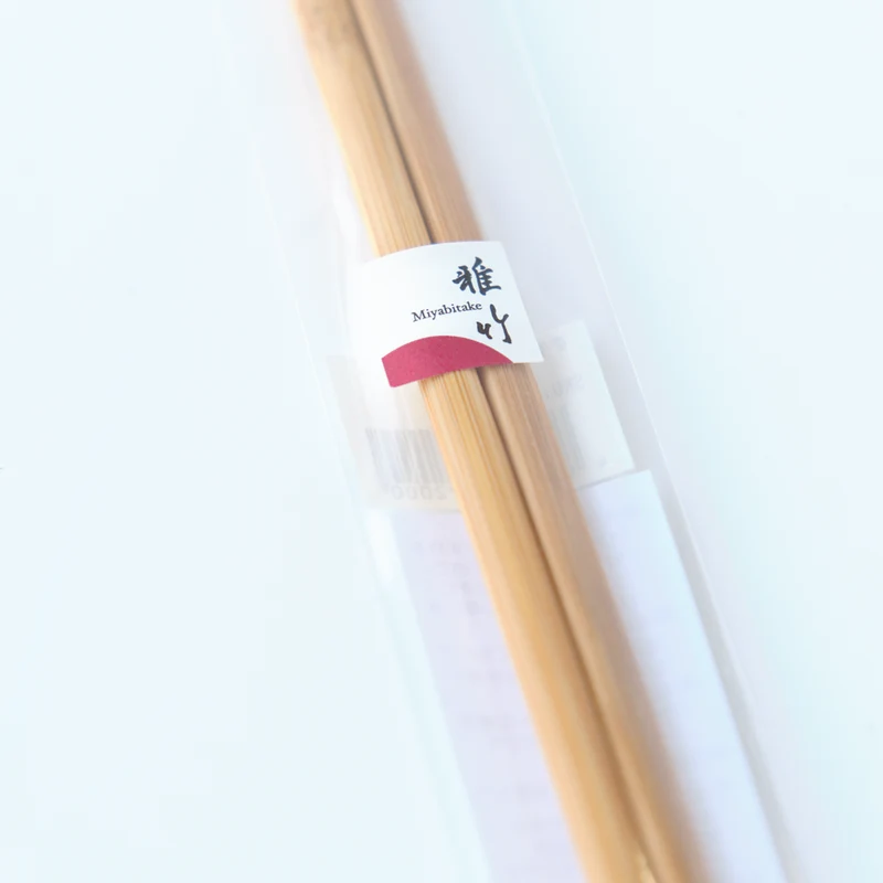 Triangular Bamboo Cooking Chopsticks