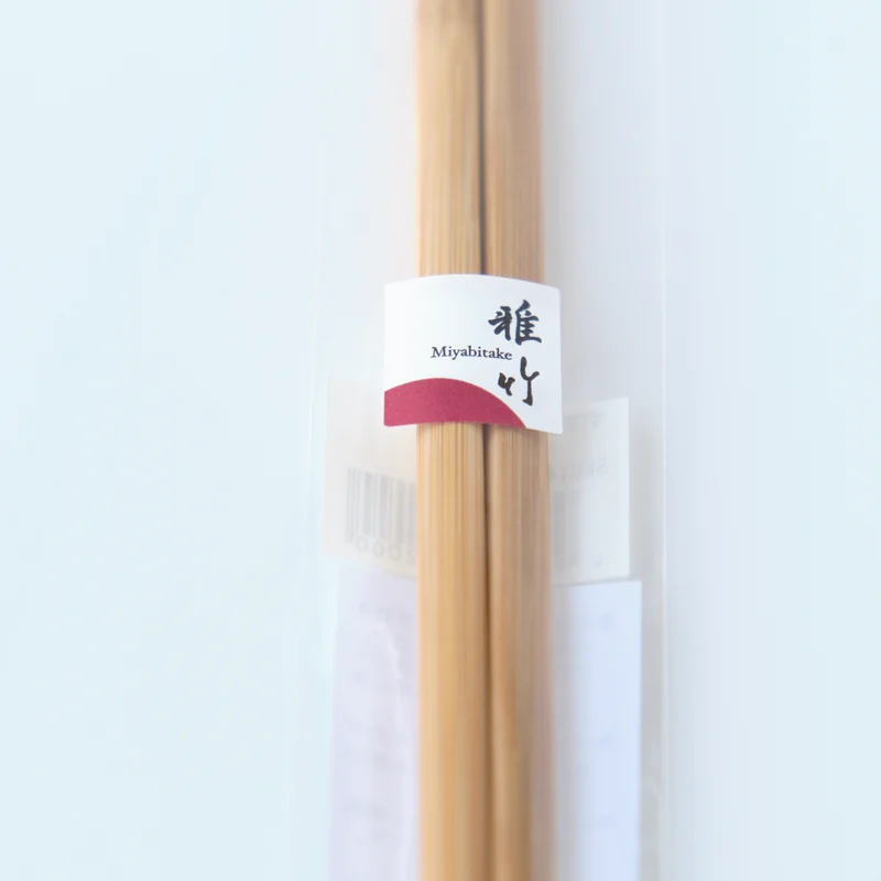 Triangular Bamboo Cooking Chopsticks