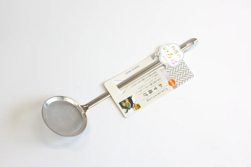Perforated Oil Skimmer
