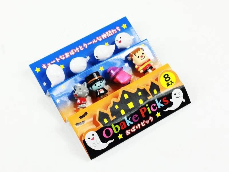 Monster & Ghost Picks