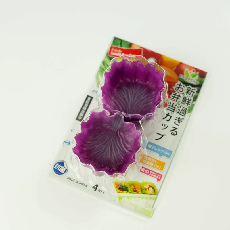 Purple Veggie Cups | Square