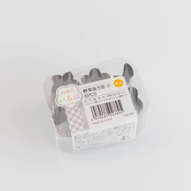 Wa Cutter Set