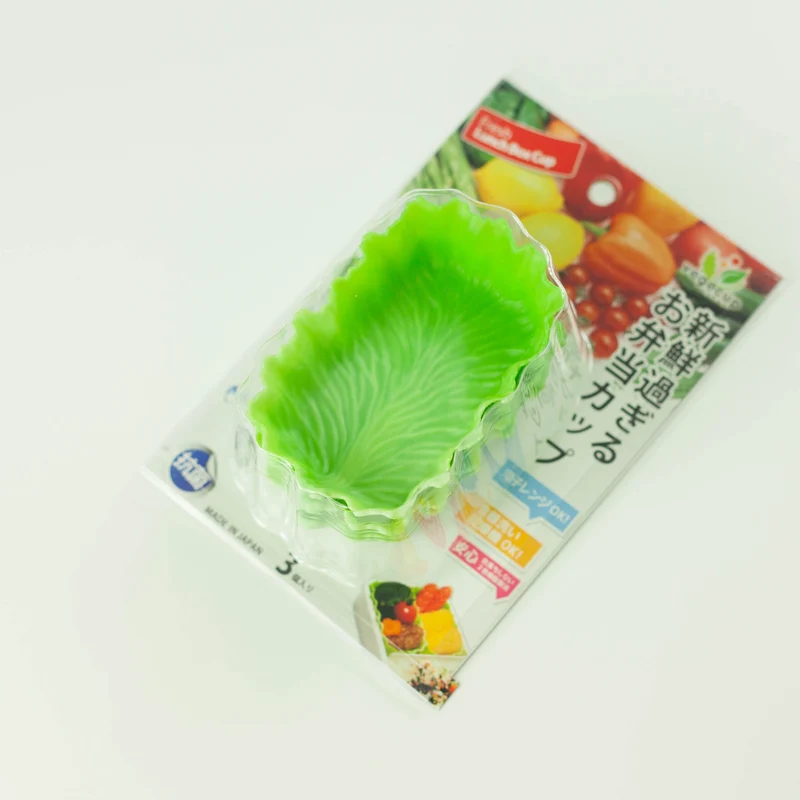 Green Veggie Cups | Rectangle