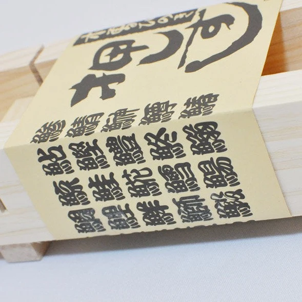 Hinoki Sushi Mold
