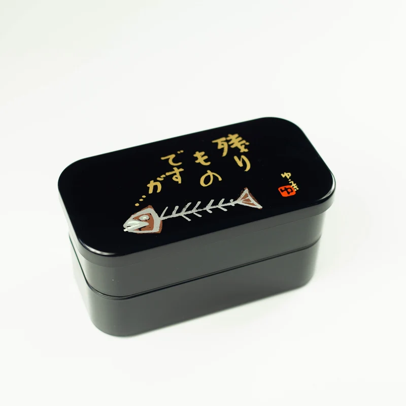 Nokorimono Bento Box