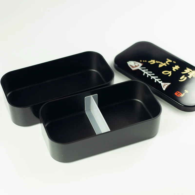 Nokorimono Bento Box