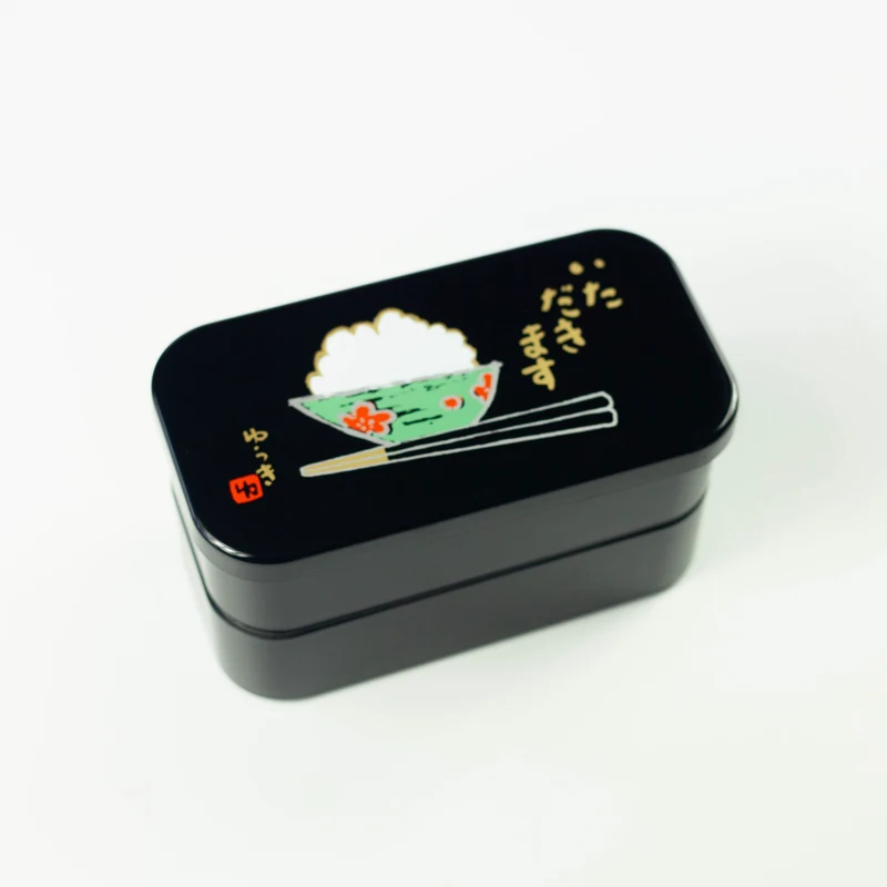 Itadakimasu Bento Box