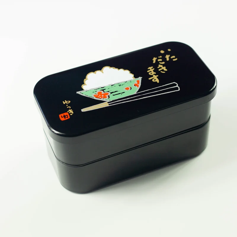 Itadakimasu Bento Box