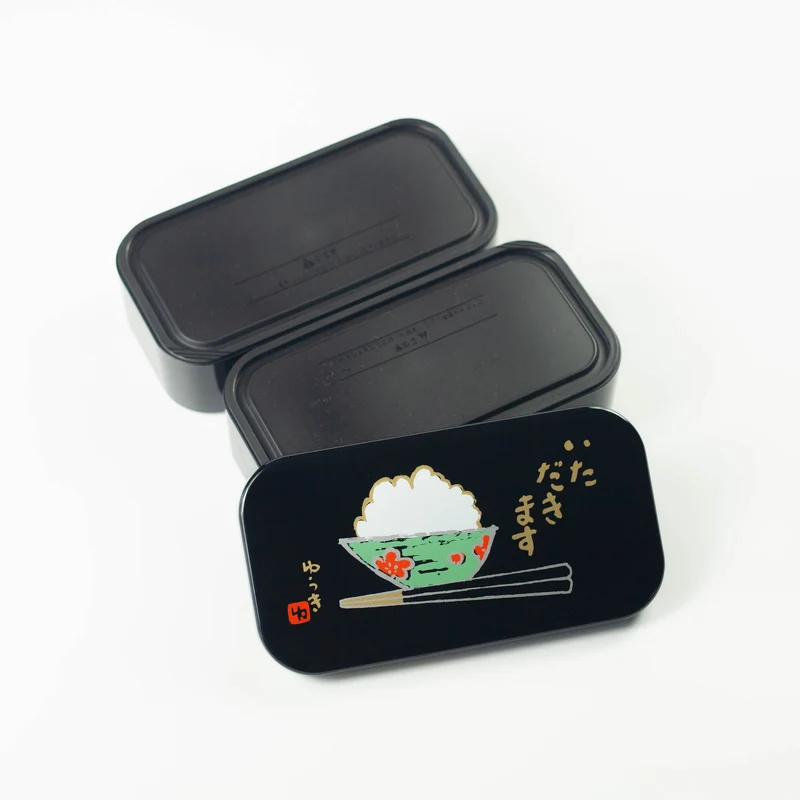 Itadakimasu Bento Box