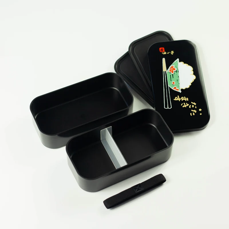 Itadakimasu Bento Box