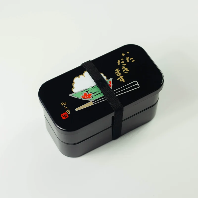 Itadakimasu Bento Box