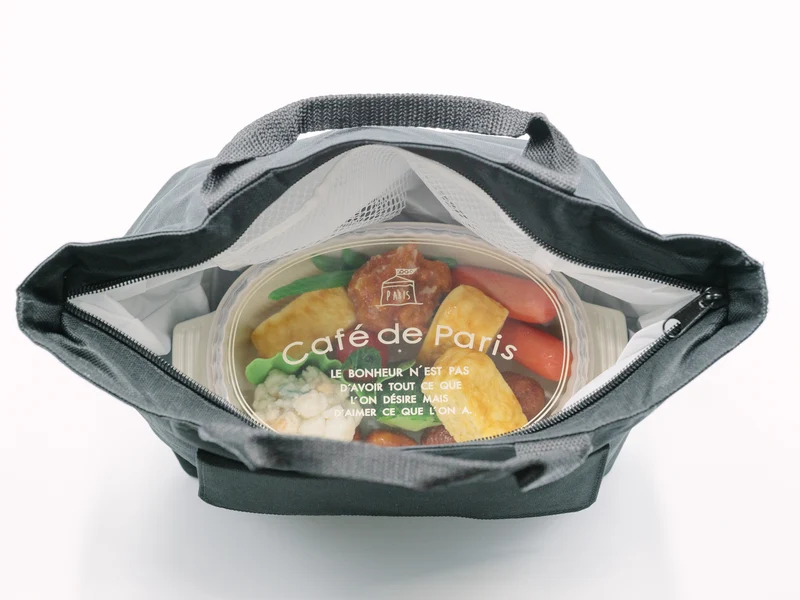 Black Insulated Lunch Bag