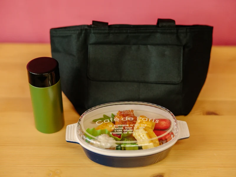 Black Insulated Lunch Bag