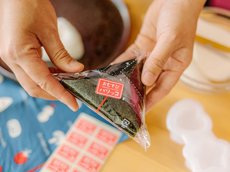 Conbini Onigiri