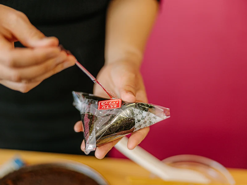 Conbini Onigiri