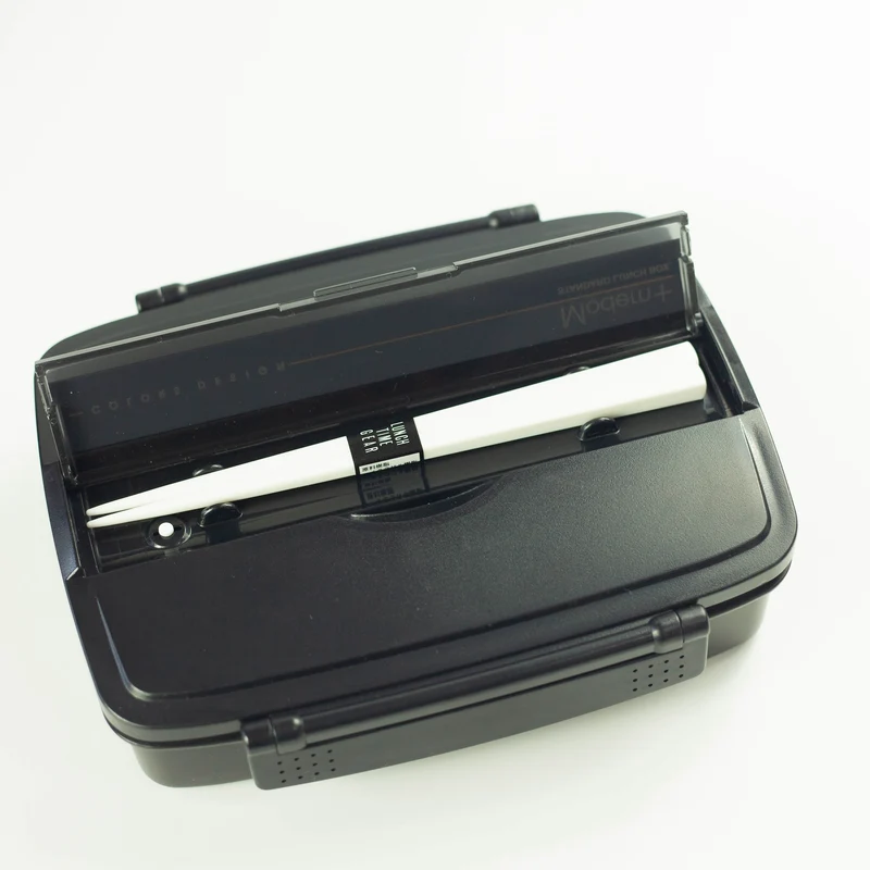 Shikiri Bento Box