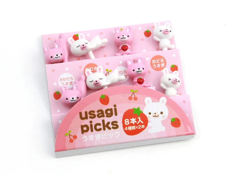 Usagi Picks