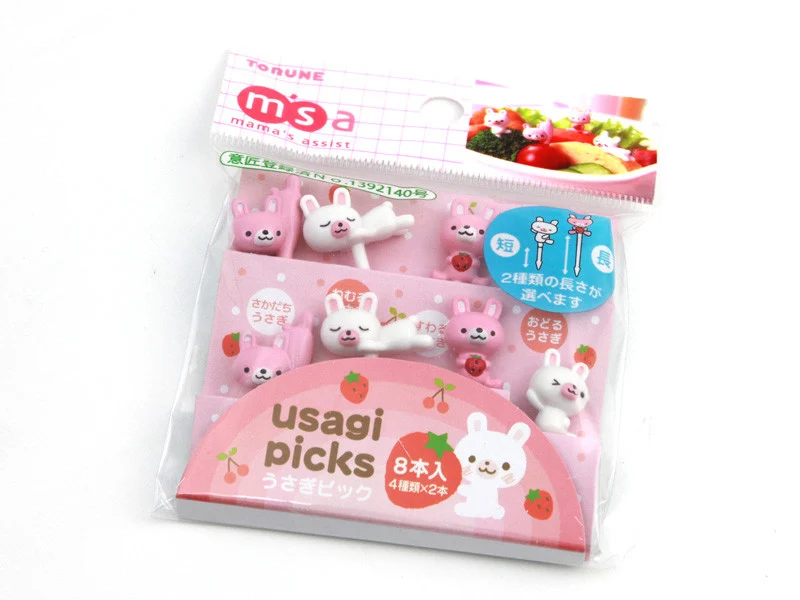 Usagi Picks
