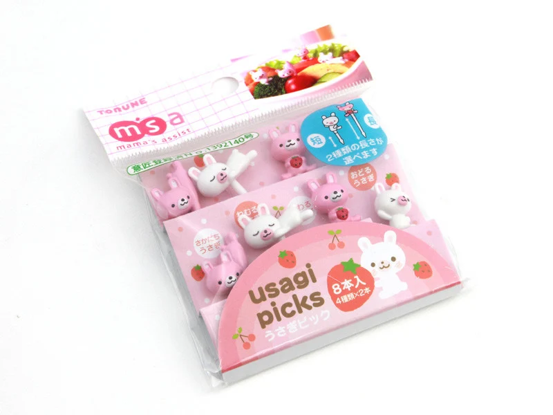 Usagi Picks