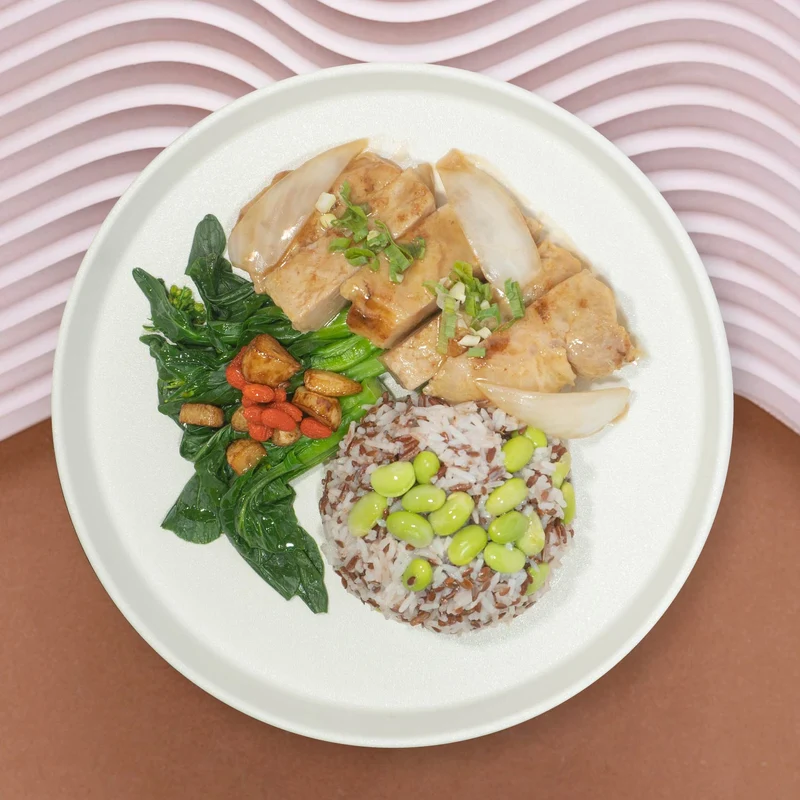 C. Braised Pork Loin W/ Onion, Seasonal Vegetables And Edamame Mix Rice
