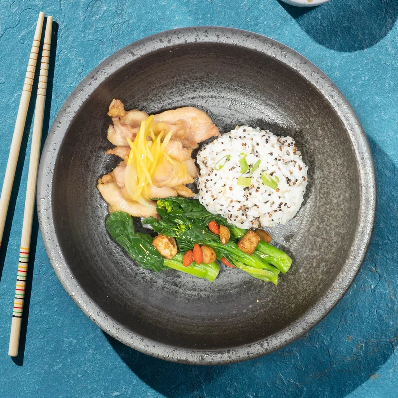 D. Spicy Chicken W/ Seasonal Vegetables And Jasmine Rice