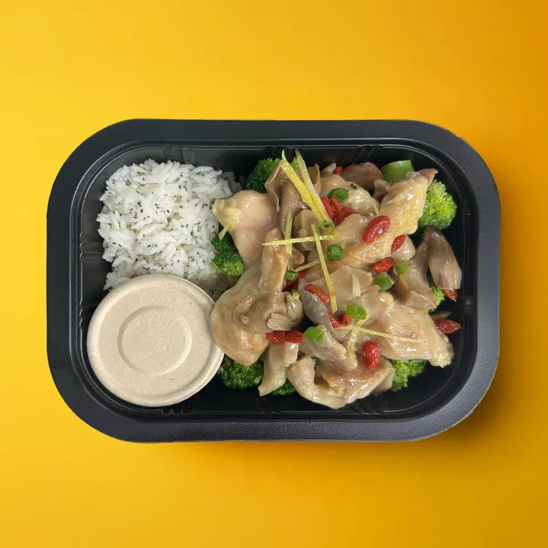 D. Spicy Chicken W/ Seasonal Vegetables And Mix Grian