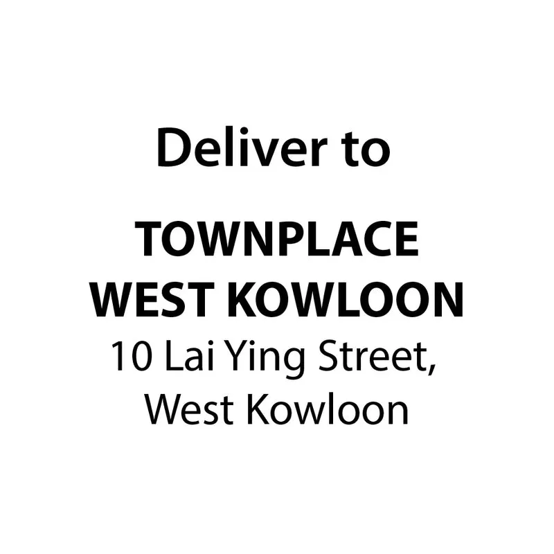TOWNPLACE WEST KOWLOON - 10 Lai Ying Street, West Kowloon